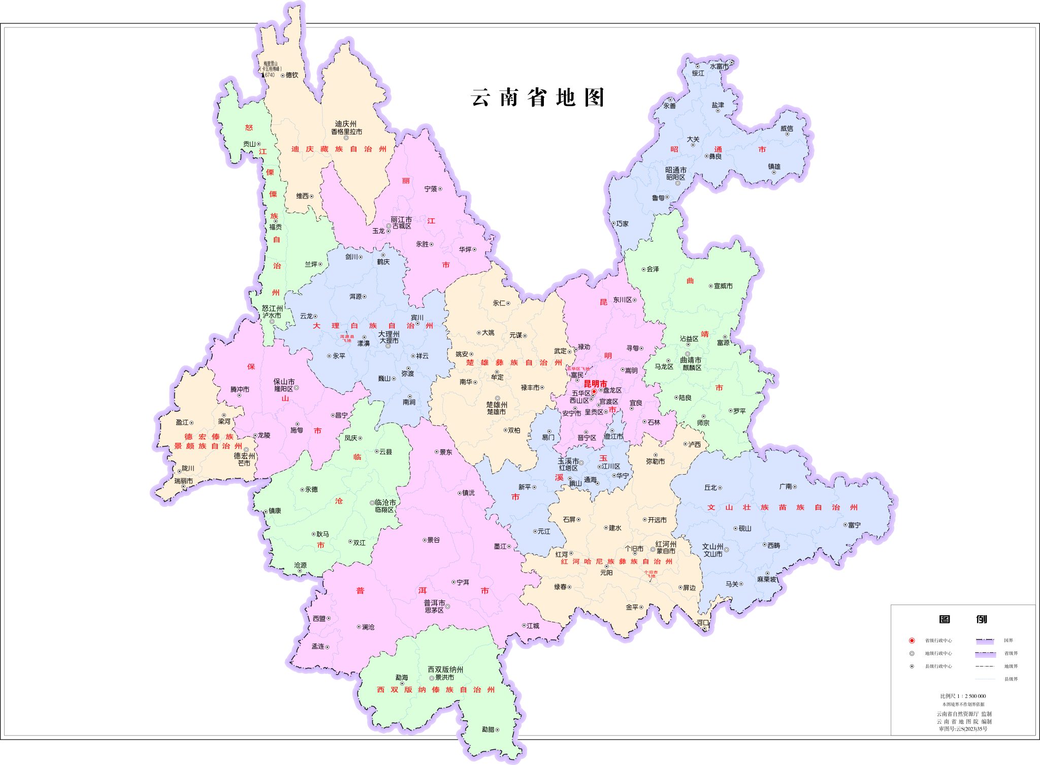云南地图 - 云南水艺膜结构